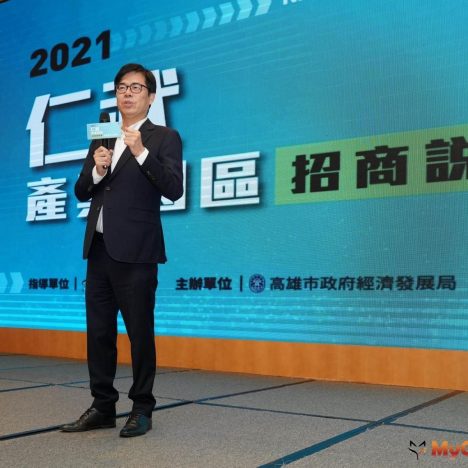 台中高鐵特區 土地標售再創新高